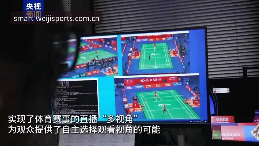 看比赛用大屏vs手机小窗：迪亚洛这场逆转，哪个视角更带感？